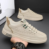 Archer trainers Beige
