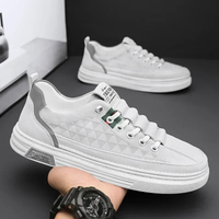 Archer trainers White