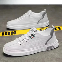 Archer trainers