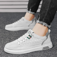 Archer trainers