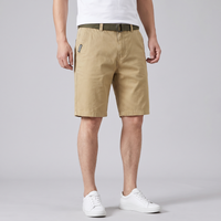 Geoffrey | Cotton Relaxed Fit Casual Shorts