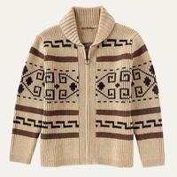 Marlon jacquard cardigan