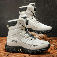 Darnley boots sherpa lining detail