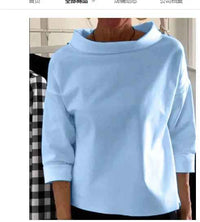 Leocadia | Women's Oversized Roll Neck Knit Top